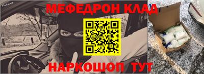 mix Ивантеевка