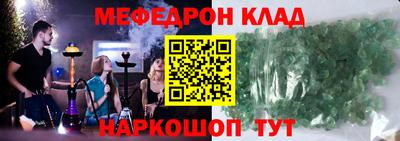 mix Ивантеевка