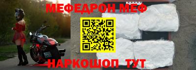 дурь Ижевск