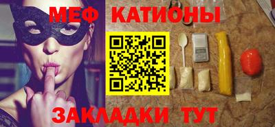 дурь Ижевск