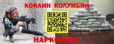mix Ивантеевка