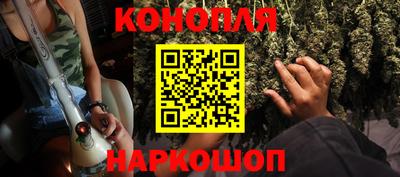 дурь Ижевск