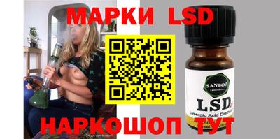 mix Ивантеевка