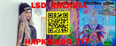 дурь Ижевск