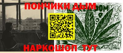 mix Ивантеевка