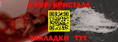 дурь Ижевск