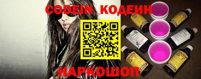 mix Ивантеевка