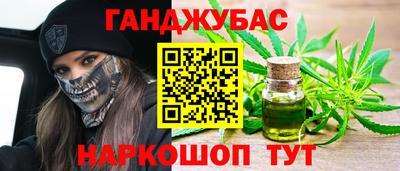 дурь Ижевск