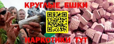 дурь Ижевск