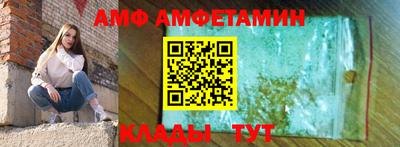 дурь Ижевск