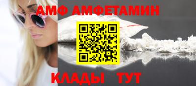 дурь Ижевск
