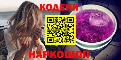 mix Ивантеевка