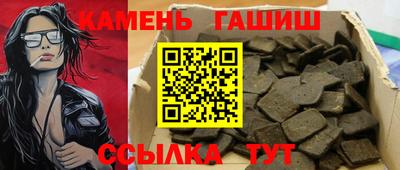 mix Ивантеевка
