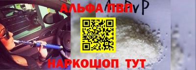 mix Ивантеевка