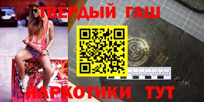 mix Ивантеевка