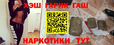 mix Ивантеевка