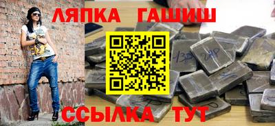 дурь Ижевск