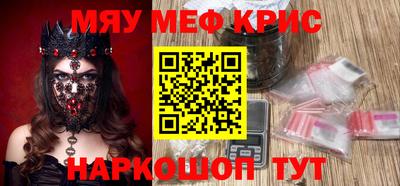 mix Ивантеевка