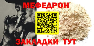 дурь Ижевск