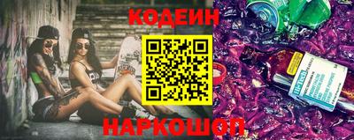 дурь Ижевск