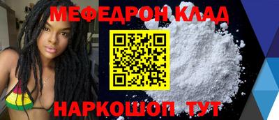 дурь Ижевск
